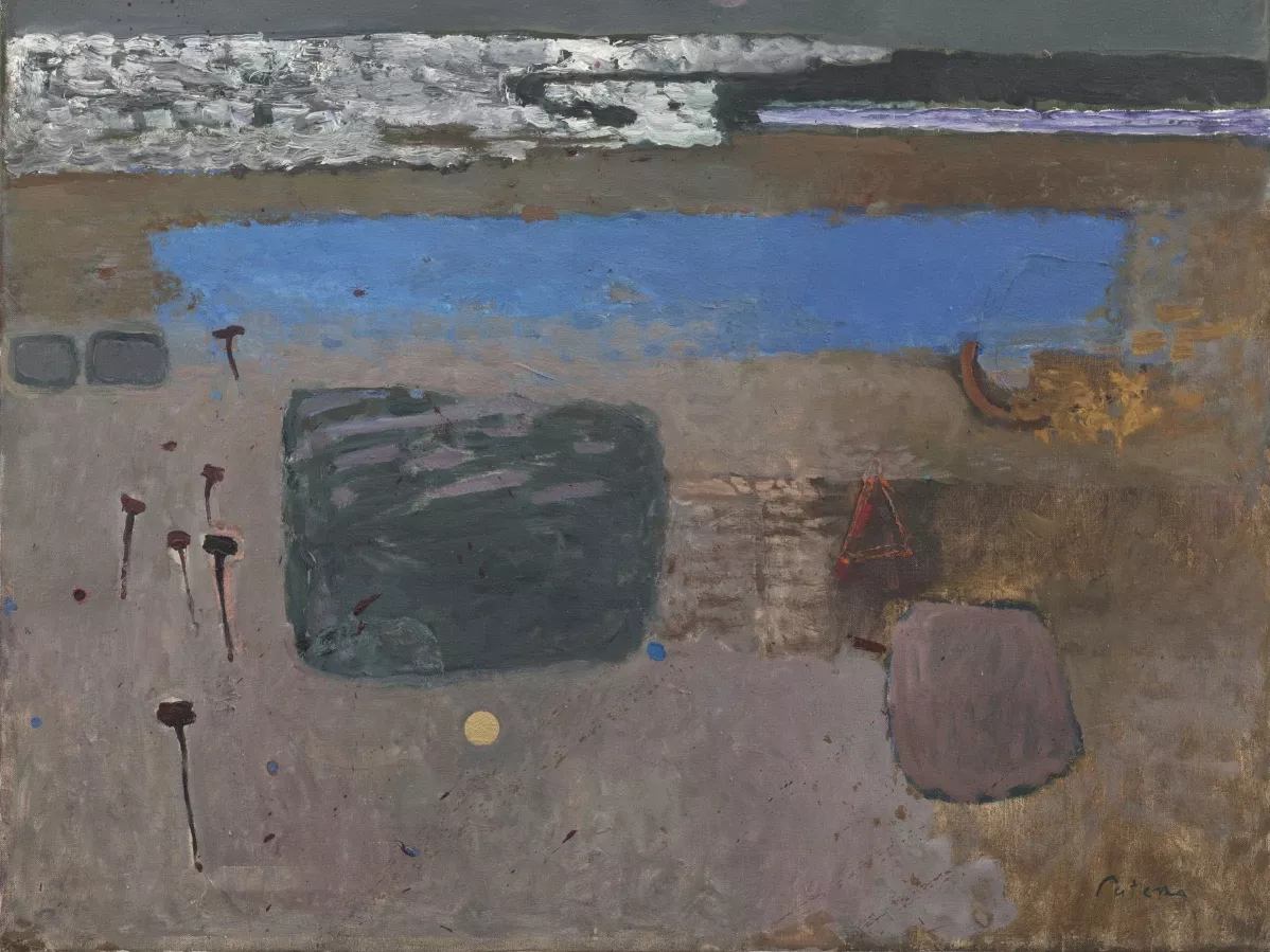 Jiří Patera, Krajina s rybníky, 1976, soukromá sbírka